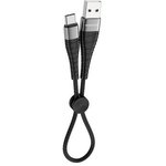 (6931474712028) кабель USB BOROFONE BX32 для Type-C, 3.0А, длина 0.25м, черный
