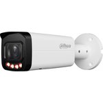 DAHUA Outdoor Cylindrical IP Video Camera with AI 4MP; 1/2.9" CMOS ...