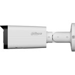 DAHUA Outdoor Cylindrical IP Video Camera with AI 4MP; 1/2.9" CMOS ...