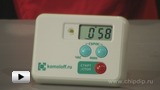 Смотреть видео: TR 360 сигнализатор времени приёма лекарств (таймер)