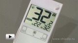 Смотреть видео: 01588 Рамный цифровой термометр