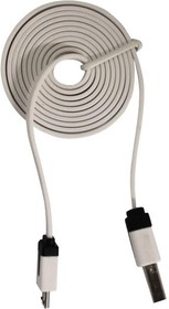 Фото 1/4 4154, Development Board Accessory, USB-A To Micro-B Noodle Cable, 1m, For BBC micro: bit, LilyPad