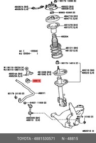 Втулка стабилизатора TOYOTA 4881530571 перед Lexus IS/GS 2005-