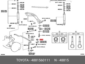 4881560111, Втулка стабилизатора TOYOTA LC100 Toyo