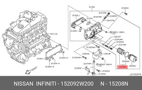 15209-2W200, Фильтр масляный NISSAN (ЗАМЕНА НА 15209-MA70A) OE