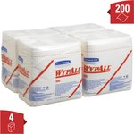 8388, WypAll X80 Dry Industrial Wipes, Quarter Fold of 50