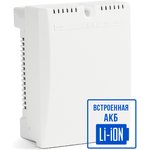 СКАТ-1200Б Li-ion (СКАТ ИБП-12/2-6,4/Li) источник питания, 12В 2А, встроенная Li-io