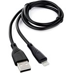 Кабель Cablexpert для Apple CCB-USB-AMAPO1-1MB, AM/Lightning ...