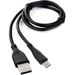 Кабель USB 2.0 Cablexpert CCB-USB2-AMCMO1-1MB, AM/Type-C, издание Classic 0.1 ...