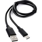 Кабель USB 2.0 Cablexpert CCB-USB2-AMCMO2-1MB, AM/Type-C, издание Classic 0.2 ...