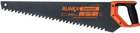 Ножовка по пенобетону 600мм твердоспл.зубья, 2-компон. рук. Runex Cement 577404 (11612356)