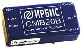 СМВ20А, DC-DC, P(Вт)=20, Uвых(В)=5, Iн(А)=4, Uвх(В)27, t(C)=-40+85