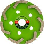 72956, Чашка алмазная зачистная 125мм, Бумеранг