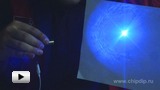 Смотреть видео: Установка лазерного диода в коллиматор