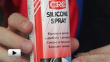 Смотреть видео: Силиконовая смазка CRC Silicone Spray
