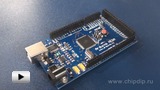 Смотреть видео: Arduino Mega, программируемый контроллер на базе ATmega1280