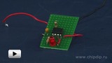 Смотреть видео: Красный светодиод как детектор внешней освещенности