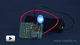 Watch video: Simple Low Voltage Power Supply Circuit for Bright LEDs