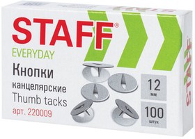 Фото 1/10 Кнопки канцелярские STAFF "EVERYDAY", 12 мм х 100 шт., РОССИЯ, в картонной коробке, 220009