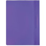 Скоросшиватель пластиковый BRAUBERG, А4, 130/180 мкм, фиолетовый, 220388