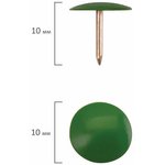 Кнопки канцелярские BRAUBERG, металлические, цветные, 10 мм, 50 шт. ...