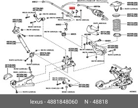 4881848060, Втулка стабилизатора заднего LEXUS RX270, 350, 450H