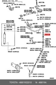 4881952010, Шпилька стойки стабилизатоpа пеpеднего