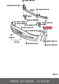 5211242100, Накладка бампера передняя правая по арке TOYOTA RAV4 2012-