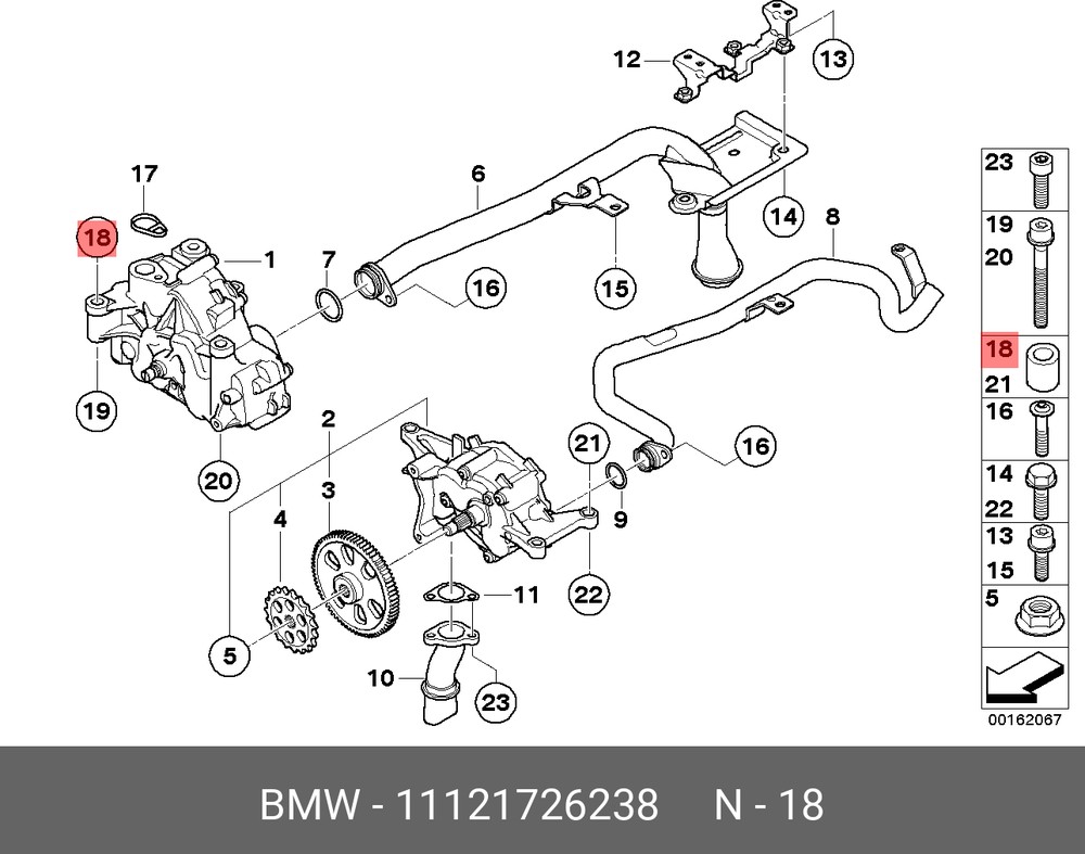 Втулка центр. (все модели) BMW 11121726238 | купить в розницу и оптом