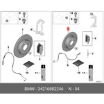 Диск тормозной задний R 3-G20/21 5-G30/31 6-G32 7-G11/12 /X3/X4/X5/Z4 16-  BMW ...