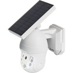Светильник уличный ЭРА ERAFS012-10 на солнечной батарее настенный Камера с ...