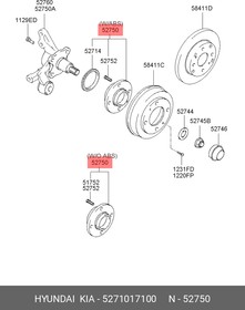 52710-17100, Ступица HYUNDAI Elantra (00-06) KIA Cerato (04-09) колеса заднего OE