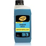 Жидкий воск water repellent, концетрат 1:100 AC4431