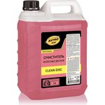 Wheel cleaner clean disc concentrate 1:3 AC3885