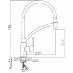 Смеситель для кухни с гибким изливом серый хром HB73643-3