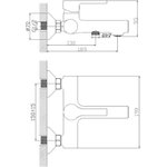 Смеситель для ванны с коротким изливом, хром HB60652