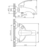 Смеситель для ванны с коротким изливом, хром HB3221