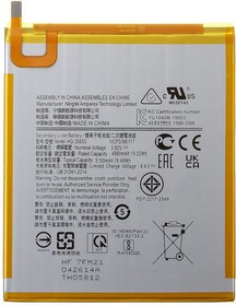 Фото 1/2 Аккумулятор HQ-3565S для Samsung Galaxy Tab A7 Lite 8.7" Wi-Fi (T220), Tab A7 Lite 8.7" LTE (T225) 3.82V 5100mAh