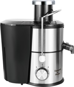 Photo 1/10 Zigmund & Shtain EJ-757 Juicer