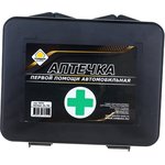 Аптечка автомобильная первой помощи GL-785 в футляре 54575