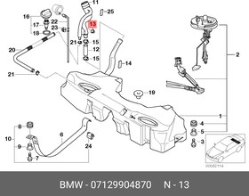 Фото 1/2 07129904870, Гайка шестигранная