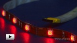 Смотреть видео: LS606 красная светодиодная лента 30 LED на метр