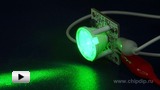 Смотреть видео: SVp 1x1-GN  модуль светодиодный  1 led  1W зеленый