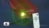 Смотреть видео: Лазерный проектор с пультом ДУ (№12L)