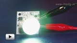 Смотреть видео: SVp 1x1-WN  модуль светодиодный  1 led  1W белый