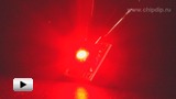 Смотреть видео: Светодиодный стробоскоп SHL0015R-1.7- красный, как элемент светового оформления