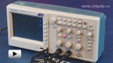 Смотреть видео: TDS2012C осциллограф цифровой, 2 канала x 100МГц