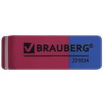 Ластик BRAUBERG "Assistant 80", 41х14х8 мм, красно-синий, прямоугольный ...