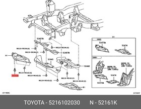 Фото 1/2 5216102030, Клипса бампера TOYOTA many