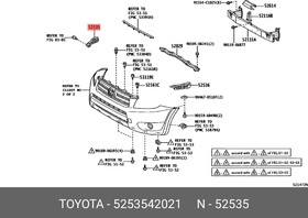 52535-42021, Крепление бампера